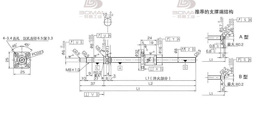 KURODA GP081FDS-AAFR-0250B-C3F 黑田丝杆替换尺寸图解大全