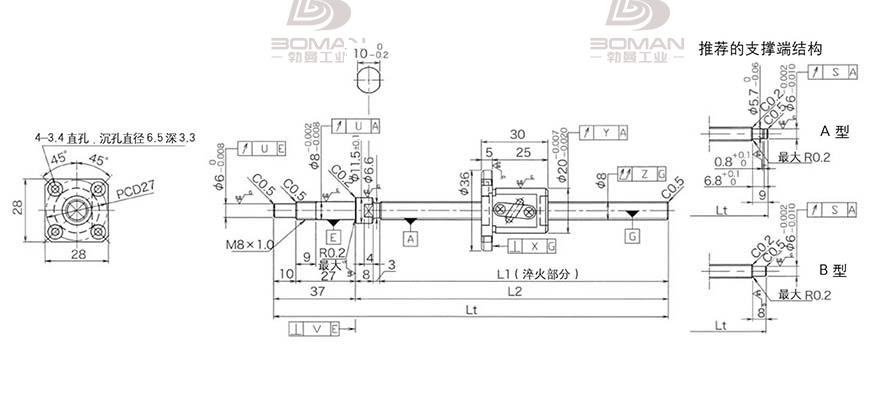 KURODA GP0802DS-AAFR-0250B-C3F 日本黑田丝杆和THK丝杠