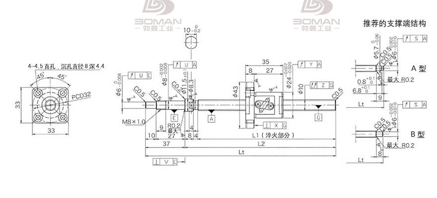KURODA GP102FDS-AAFR-0210B-C3S 黑田精工丝杆怎么安装
