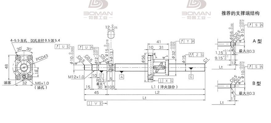 KURODA GP1504DS-BALR-0400B-C3F 日本黑田丝杆中国总代理