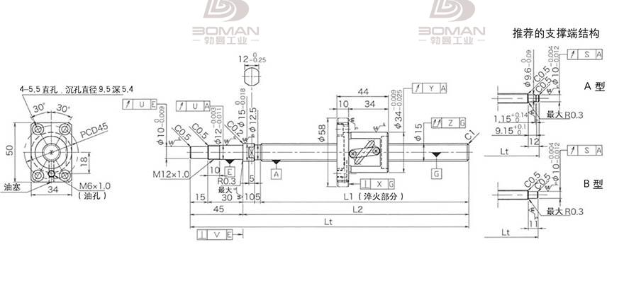 KURODA GP1505DS-BALR-0400B-C3S 日本黑田丝杠和thk丝杠哪个贵