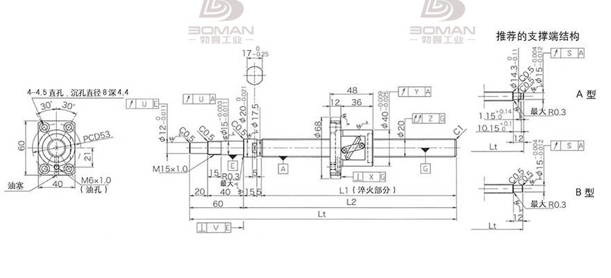 KURODA GP2005DS-BALR-0605B-C3S 黑田精工滚珠丝杠检测