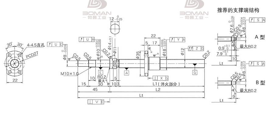 KURODA DP1202JS-HDNR-0300B-C3F 黑田精工丝杆怎么安装视频