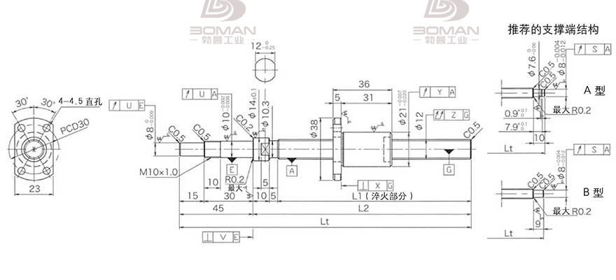 KURODA DP1203JS-HDPR-0400B-C3F 黑田丝杠一级代理