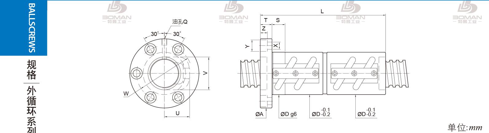 PMI FDVC-2510-2.5 pmi滚珠丝杆的轴环作用
