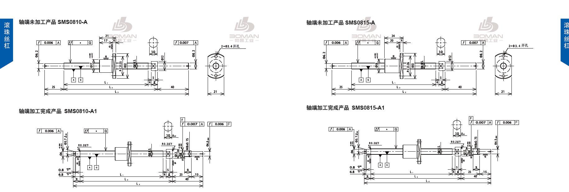 TSUBAKI SMS0815-218C3-A1 tsubaki丝杆是哪里产的