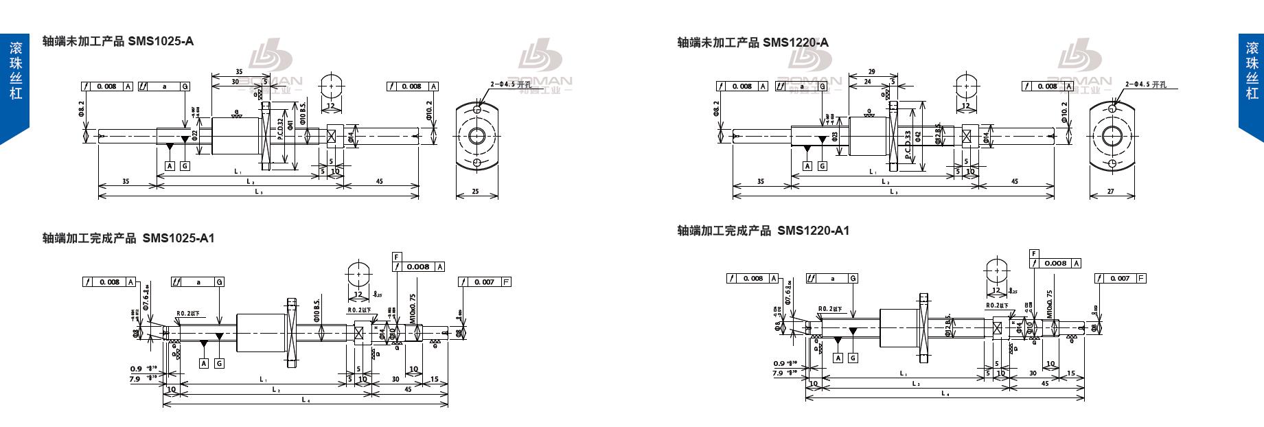 TSUBAKI SMS1220-360C3-A tsubaki数控滚珠丝杆规格