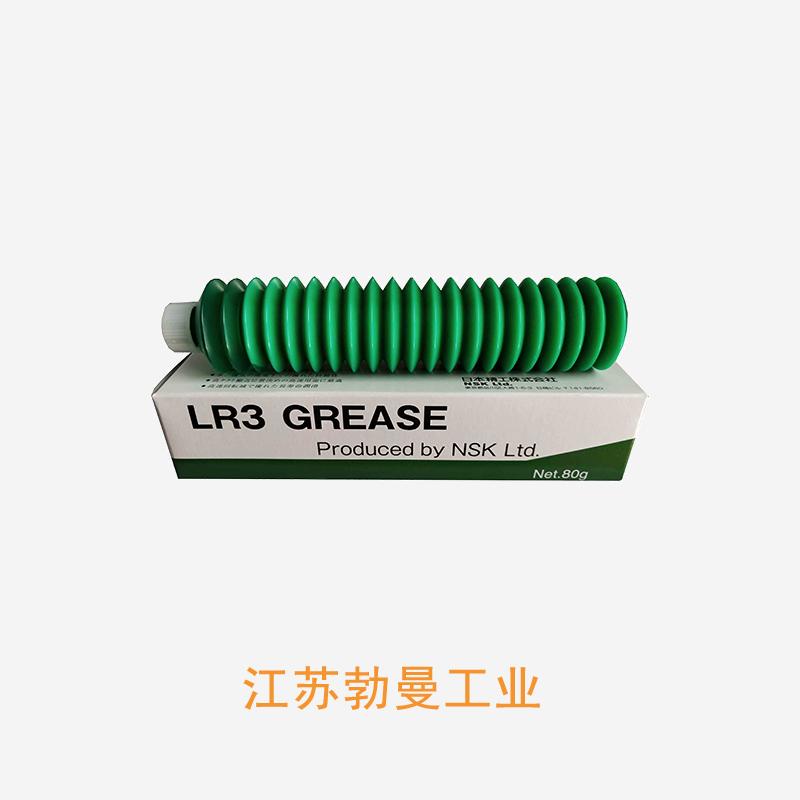 THK LR3275-LG2润滑脂