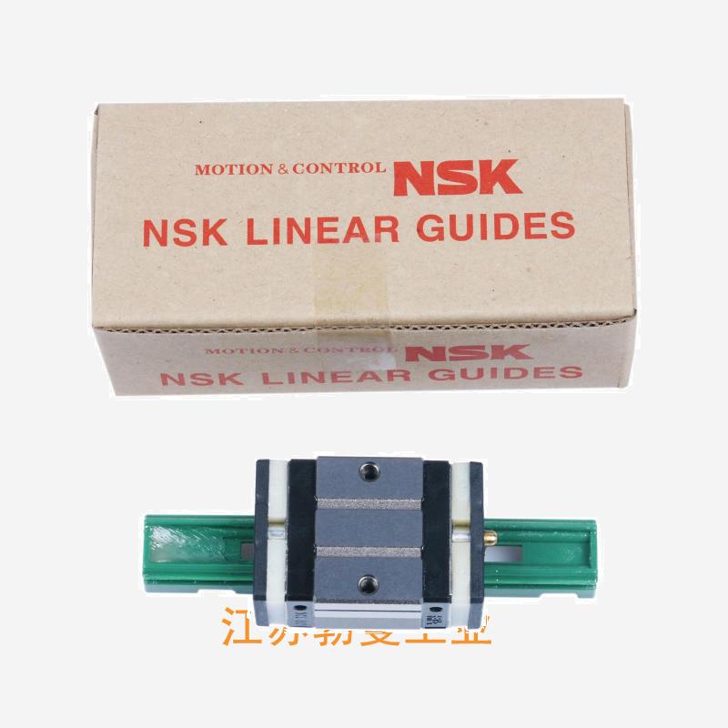 NSK NS150310CL2PNCZ-NSK NS直线导轨