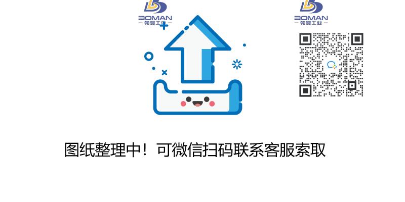 NSK 7916CTYNSULP4 nsk丝杠轴承型号对照表