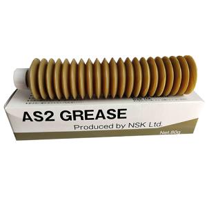 NSK SAS25EM-LG2滚珠丝杠润滑脂